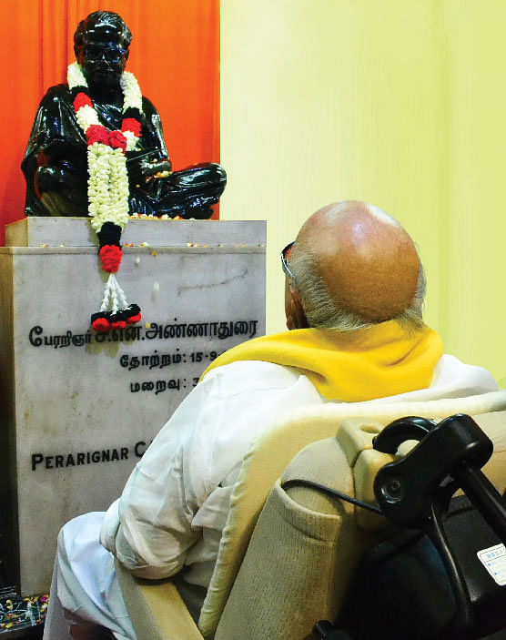 அவர் இல்லாத அந்த நாள்!