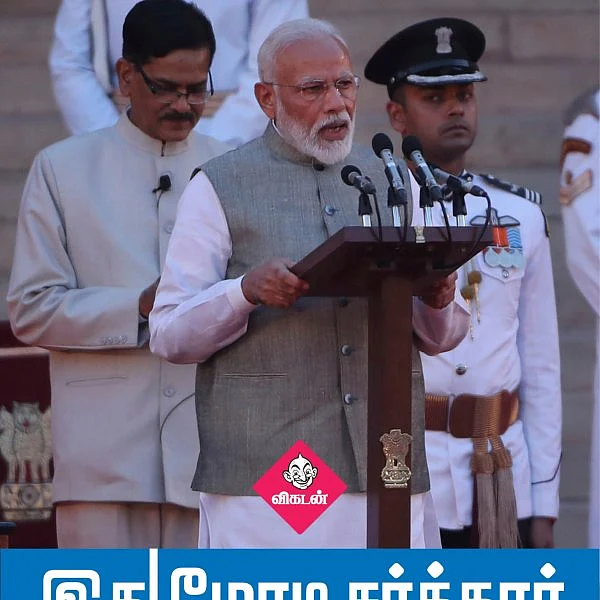இது மோடி சர்க்கார் 2.0... யாருக்கு என்ன துறை? #VikatanPhotoCards