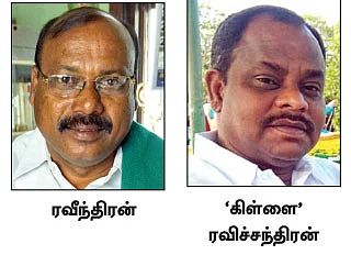அலையாத்தி காடுகளுக்கு ஆபத்து! - மீண்டும் மிரட்டும் ஹைட்ரோ கார்பன் திட்டம்...