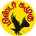 மிஸ்டர் கழுகு: “கீப் கொய்ட்!” - சவுண்ட் விட்ட அமித் ஷா - ‘சங்க’த்தை கலைத்த அ.தி.மு.க.