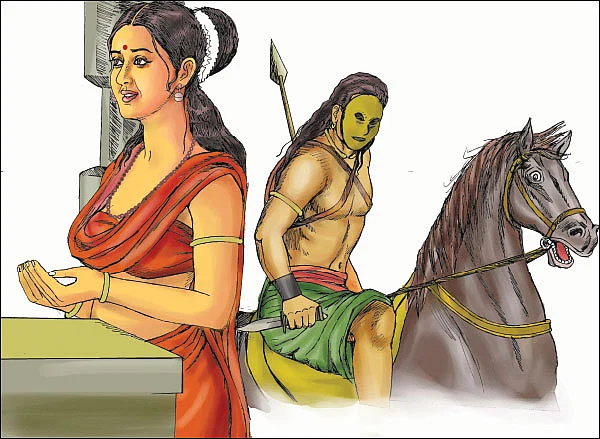 ரங்க ராஜ்ஜியம் - 32