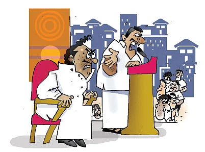 ஜோக்ஸ் - 3