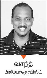 டான்ஸர்சைஸ் - இது ஆரோக்கிய ஆட்டம்!