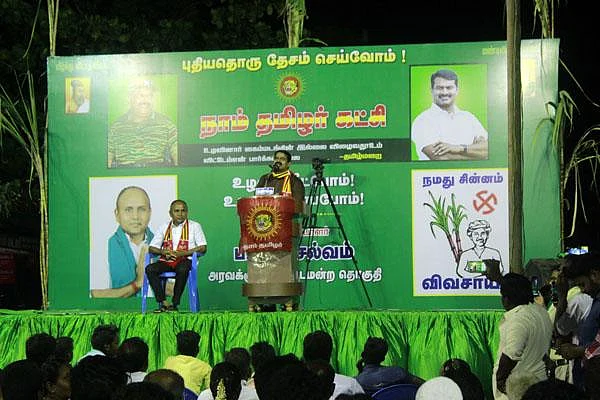 `நாங்கள் காசாளர்கள் இல்லை... ஆகச்சிறந்த கருத்தாளர்கள்!' - சீமான் பேச்சு