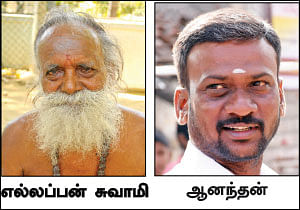 “அஷ்டலிங்க பூஜை செய்யும் உரிமை எங்களுக்கே!” - சிவனடியார் Vs சிவாச்சாரியார்