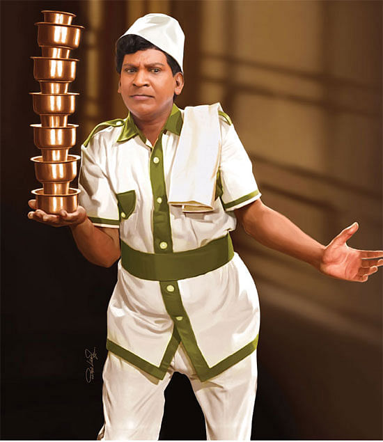 ரீமேக்