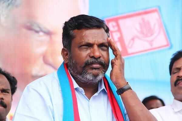 திருமாவளவன்