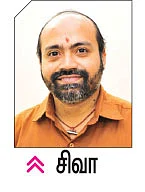 உதவும் உள்ளம்: மனிதத்துக்கு வெல்கம்... பிளாஸ்டிக்குக்கு குட்பை! - கவிதா நரசிம்மன்