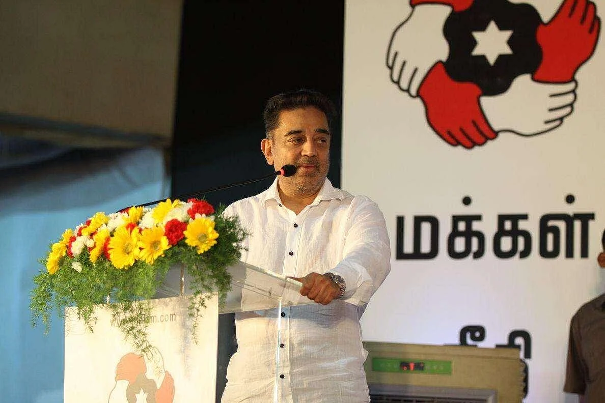 `எந்தவொரு இந்துவும் தீவிரவாதியாக இருக்க முடியாது!'- கமலின் பேச்சுக்கு மோடி பதில்!