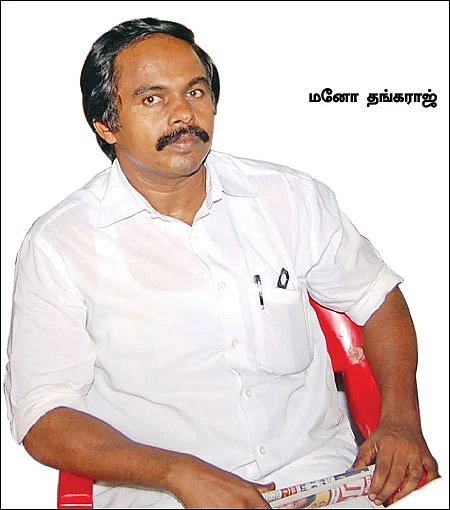 கிரானைட் அதிபரிடம் பேரம் பேசினாரா தி.மு.க எம்.எல்.ஏ?