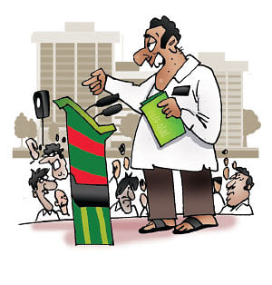 ஜோக்ஸ் - 1