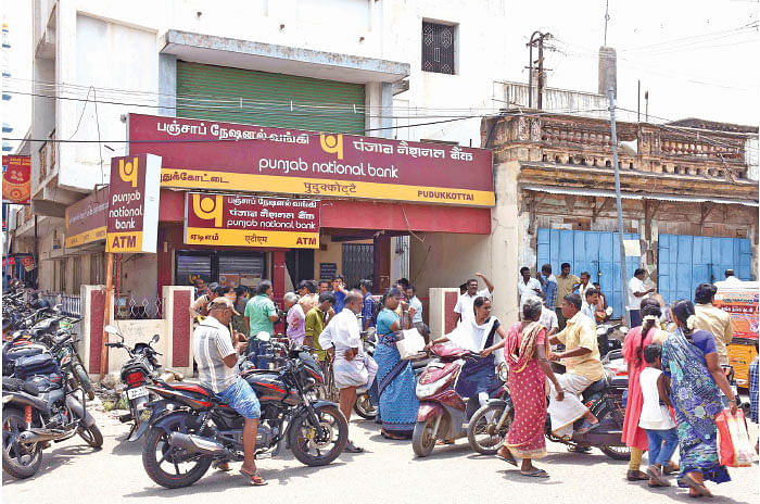 பதறவைக்கும் பஞ்சாப் வங்கி! - 13.45 கிலோ தங்கம் மாயம்... வங்கி ஊழியர் மர்ம மரணம்!