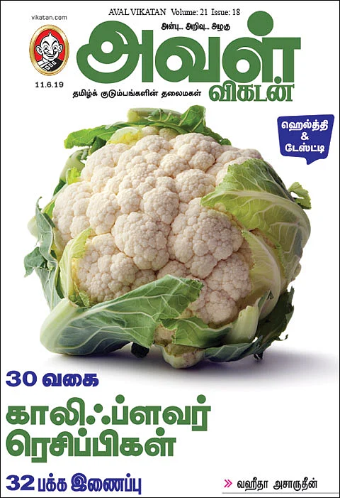 30 வகை காலிஃப்ளவர் ரெசிப்பிகள்