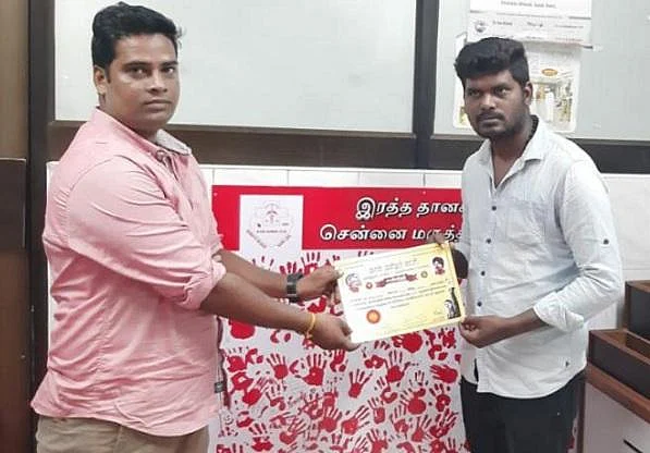 அரசு மருத்துவமனை ரத்தம் பற்றாக்குறையைப் போக்க நாம் தமிழர் கட்சியினரின் அசத்தல் முயற்சி!
