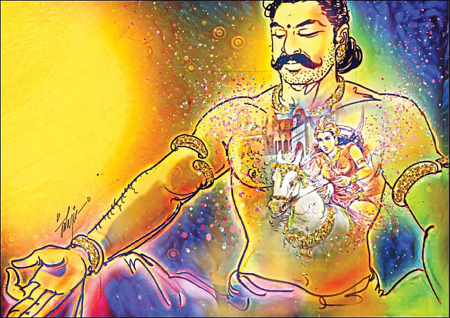 சிவமகுடம் - பாகம் 2 - 29