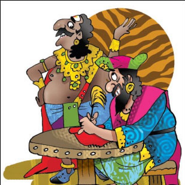 ஜோக்ஸ் - 2