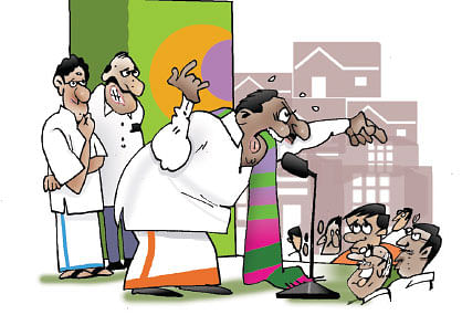 ஜோக்ஸ் - 2