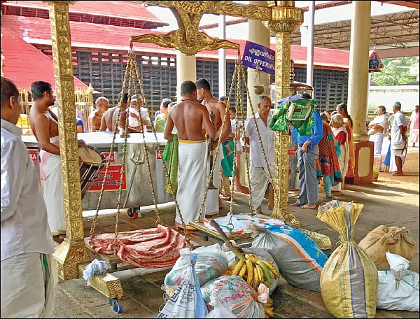 பணக்கஷ்டம் விலக பரிகாரம் என்ன?