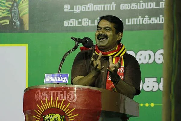 `நாங்கள் காசாளர்கள் இல்லை... ஆகச்சிறந்த கருத்தாளர்கள்!' - சீமான் பேச்சு