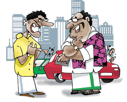 ஜோக்ஸ் - 2