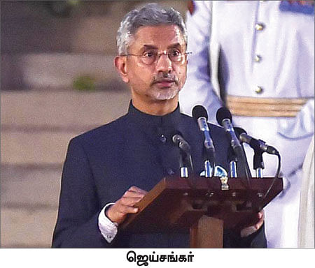 மிஸ்டர் கழுகு: கடைசிநேரக் காட்சிகள்: மந்திரி பதவி... அ.தி.மு.க-வை அலறவிட்ட பி.ஜே.பி!