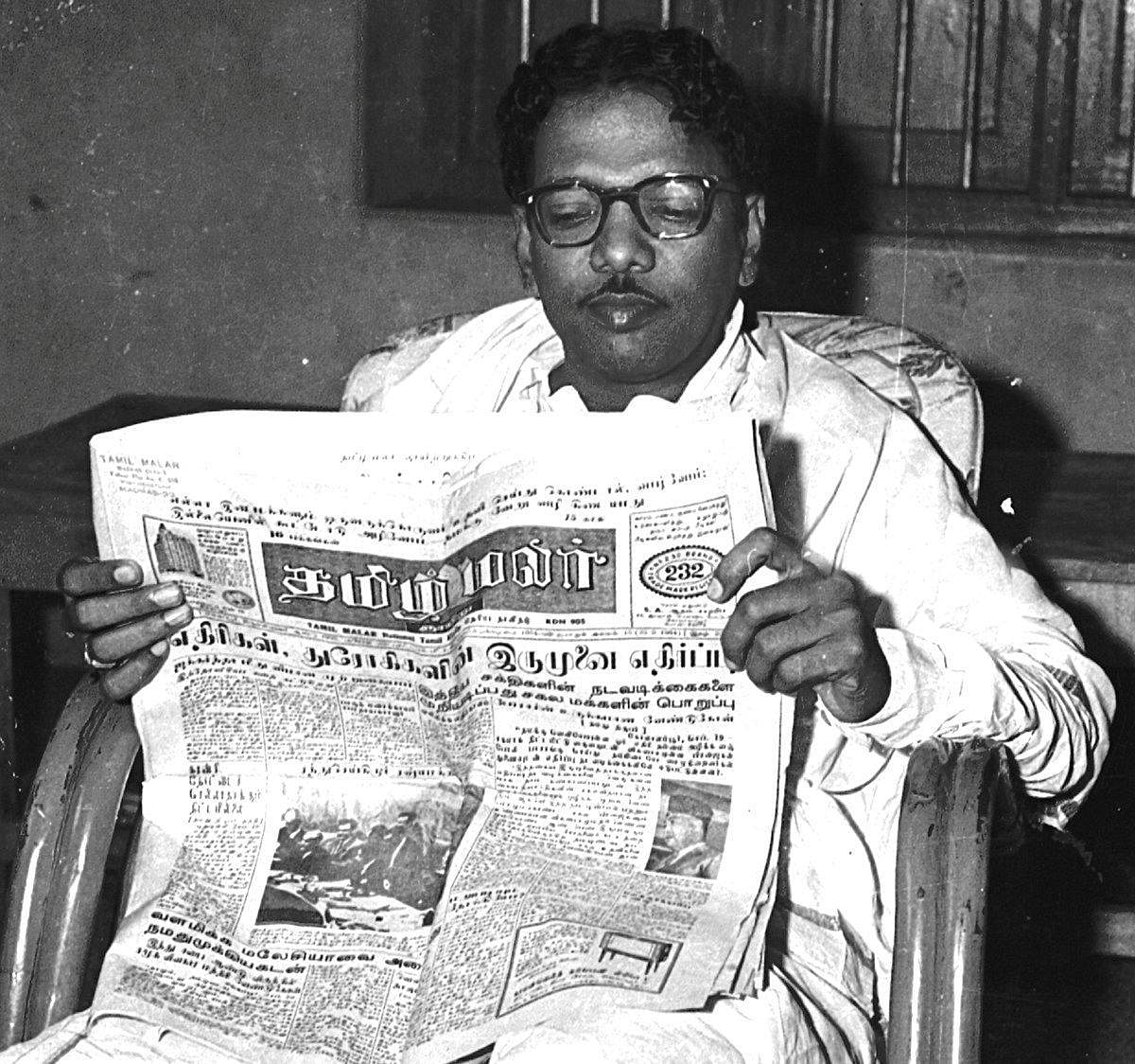 கலைஞர் கருணாநிதி ... ஒரு இளைஞரின் டைரிக் குறிப்பில் இருந்து.. #Karunanidhi96