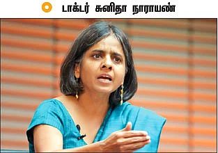 இன்னா நாற்பது இனியவை நாற்பது - நலம் 2