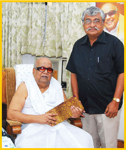 அவர் இல்லாத அந்த நாள்!