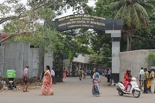 கோடையை இதமாக்கும் `வாழை இலைக் குளியல்'... யாருக்குப் பலன்தரும்?