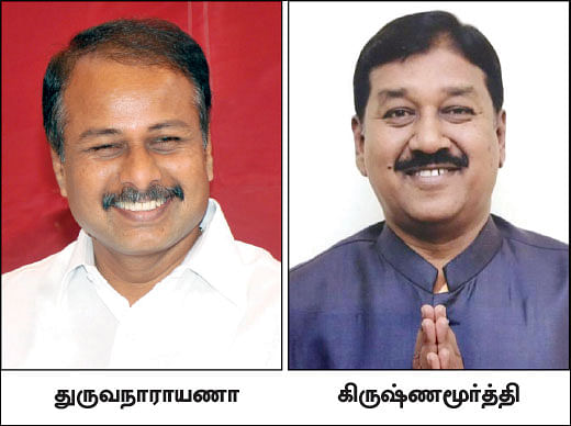 கழுகார் பதில்கள்!