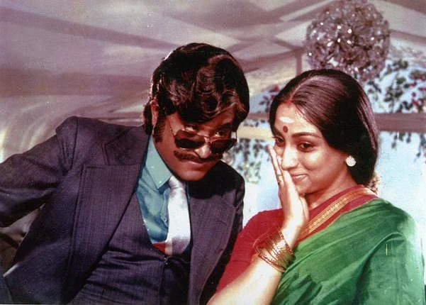 நெற்றிக்கண் (1981)