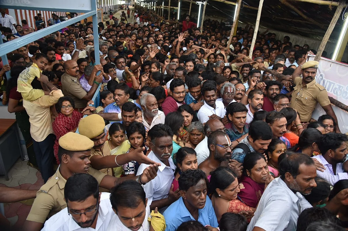 வரதர்