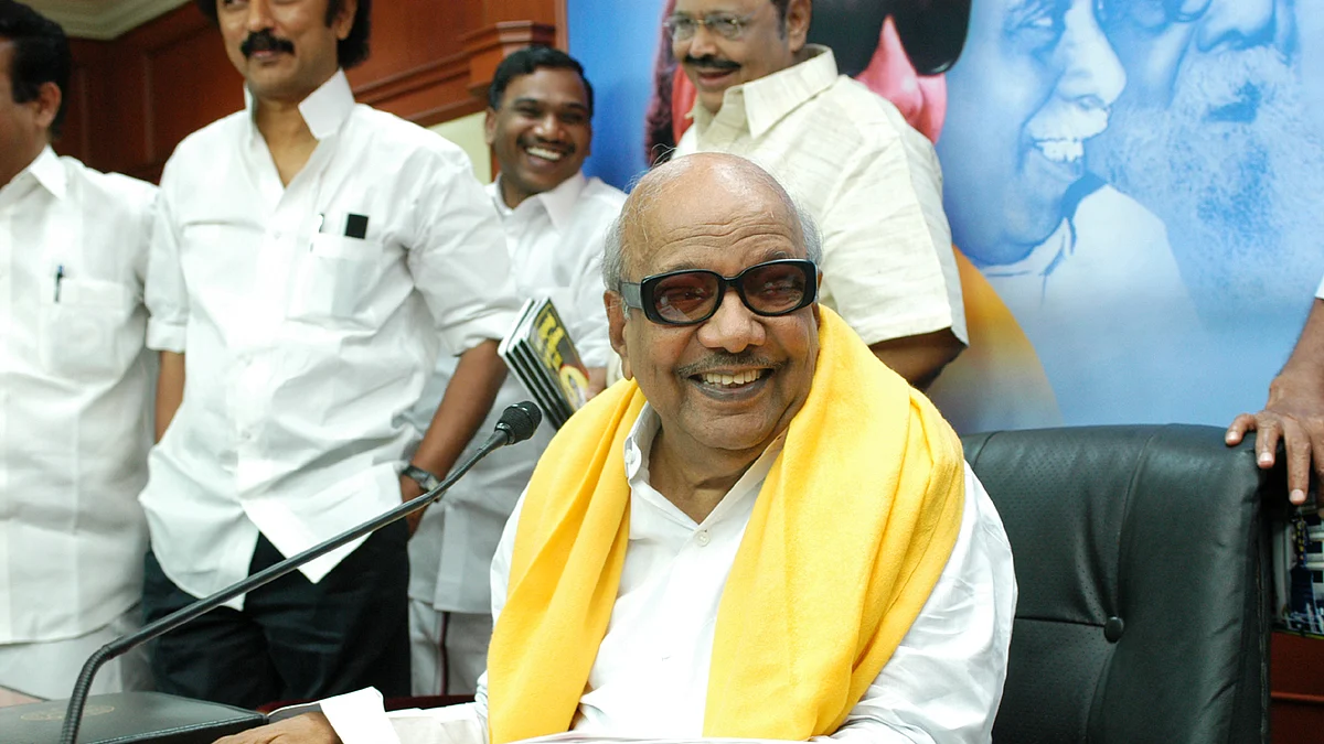 கலைஞர் கருணாநிதி