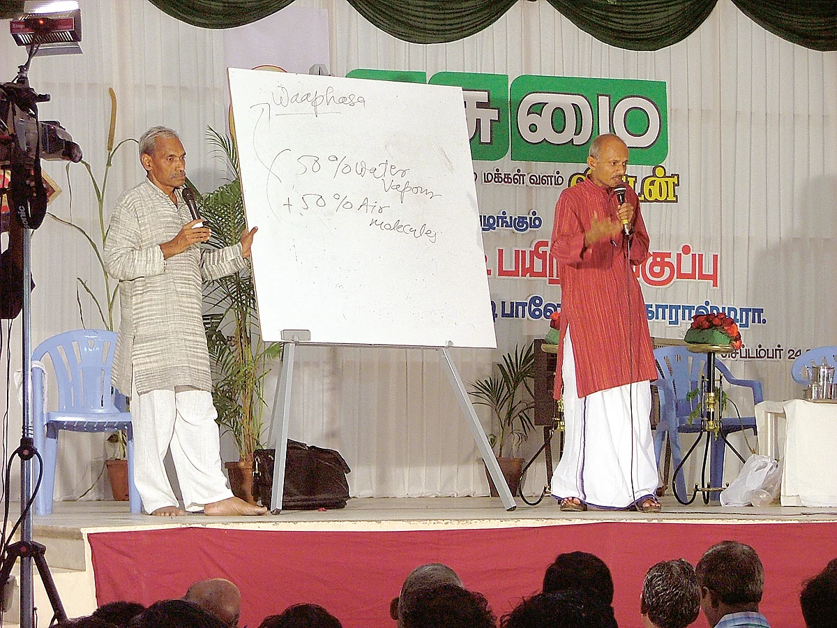 ஜீரோ பட்ஜெட்