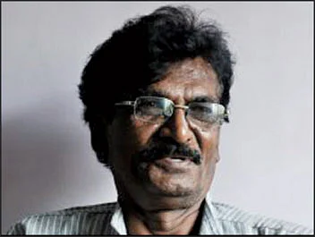 புகைப்படம்