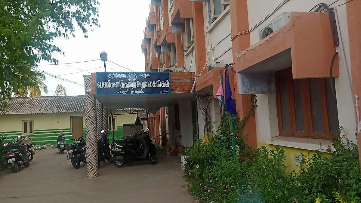 புதிய வீடு... சொகுசு கார்கள்... - அப்பாவிகளை ஏமாற்றிய அரசு டிரைவர் கைது!