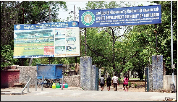 75 பைசா வித்தியாசத்தில் கைமாறிய ரூ.7 கோடி டெண்டர்!