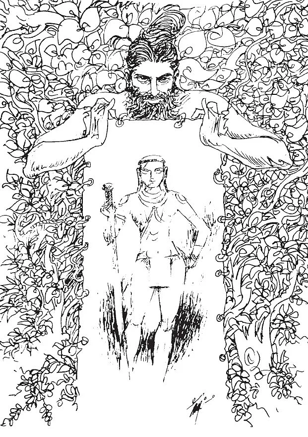 இறையுதிர் காடு - 33