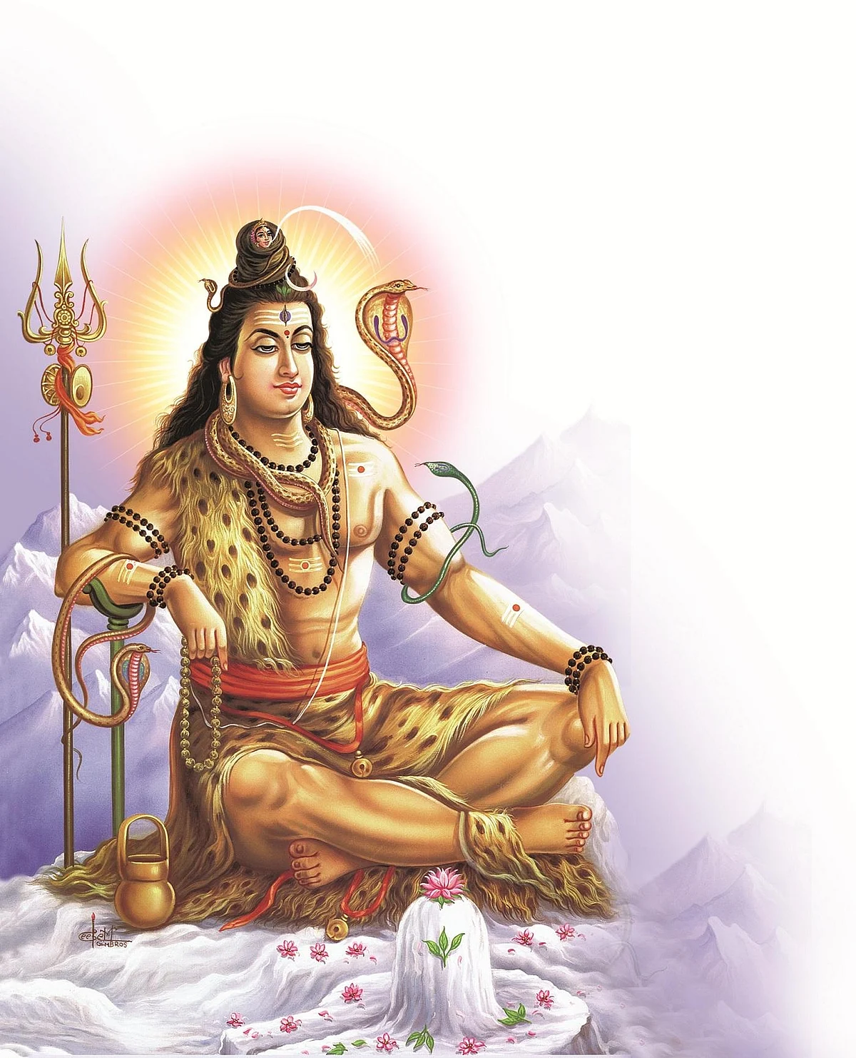 சிவபெருமான்