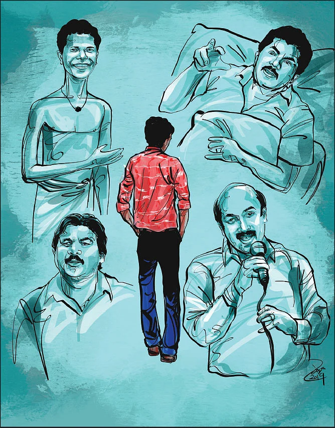 சினிமா வெறியின் 40 ஆண்டுகள் - 14 - நட்சத்திரக் கலையிரவில்