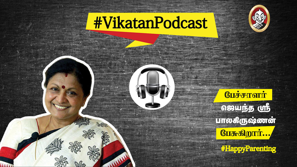 #VikatanPodcast-ல் ஜெயந்த ஶ்ரீ பாலகிருஷ்ணன்