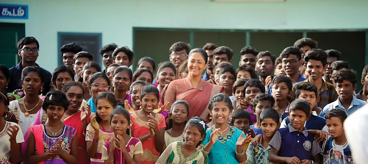 நம்ம கனவு ஆசிரியை ராட்சசி