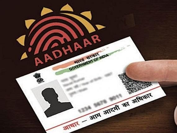 How to: ஆதார் அட்டையில் போட்டோ மாற்றுவது எப்படி? | How To Change Photo In Aadhar Card?