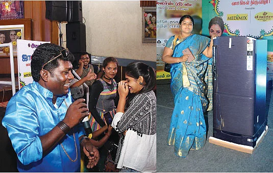 மீண்டும் ஜாலி டே