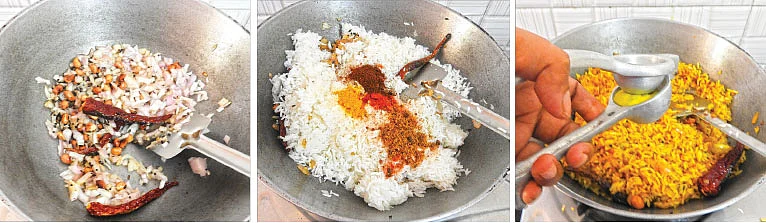 மகாராஷ்டிரா ஸ்பெஷல்