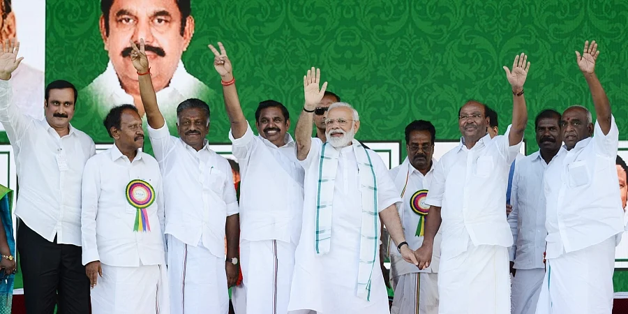 அ.தி.மு.க கூட்டணி
