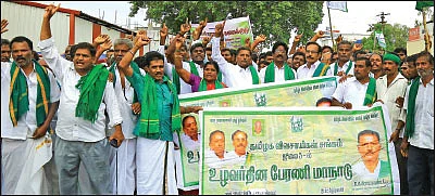 கிருஷ்ணகிரி...