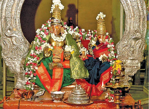 வாழ்த்துங்களேன்!
