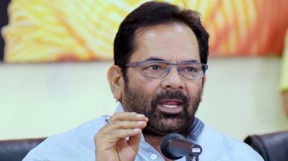 'ஜெய் ஶ்ரீராம்' மந்திரமும் மூன்று சம்பவங்களும்... கடவுளின் பெயரால் நிகழும் வன்முறைகள்!