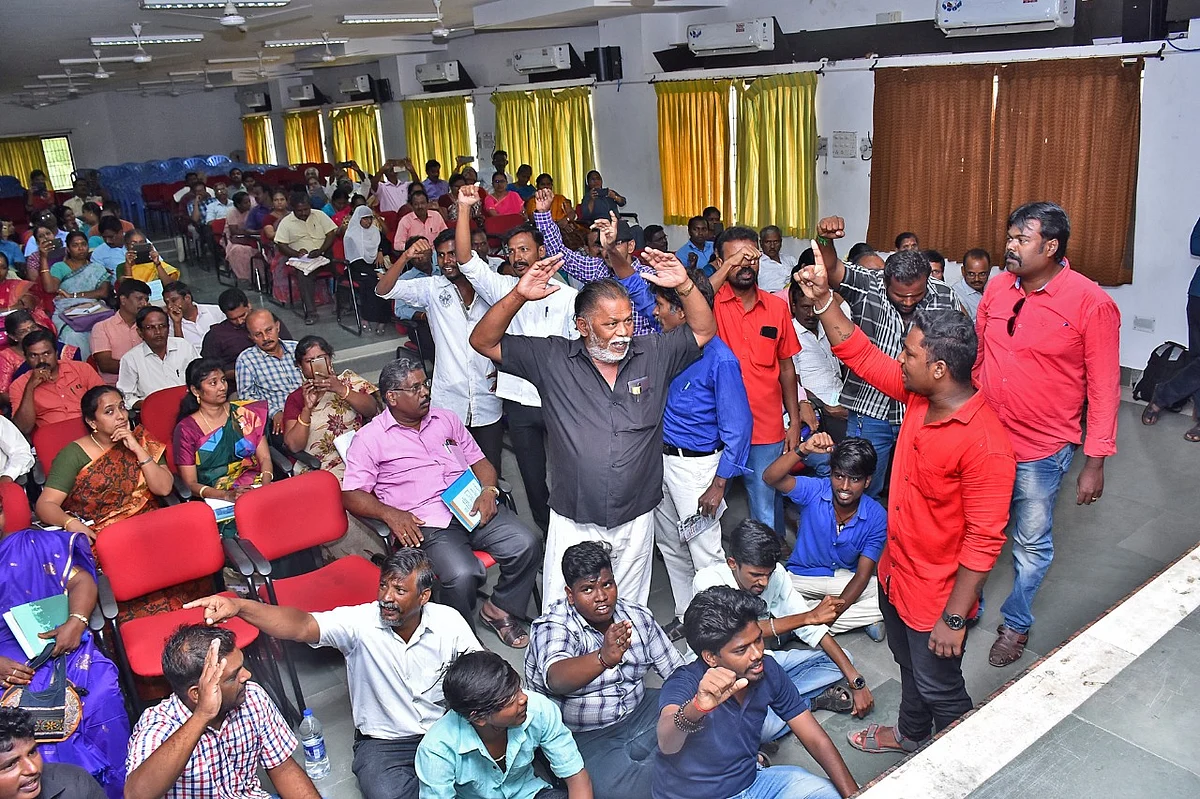 புதிய கல்விக் கொள்கைக்கான கூட்டத்தில் தர்ணா